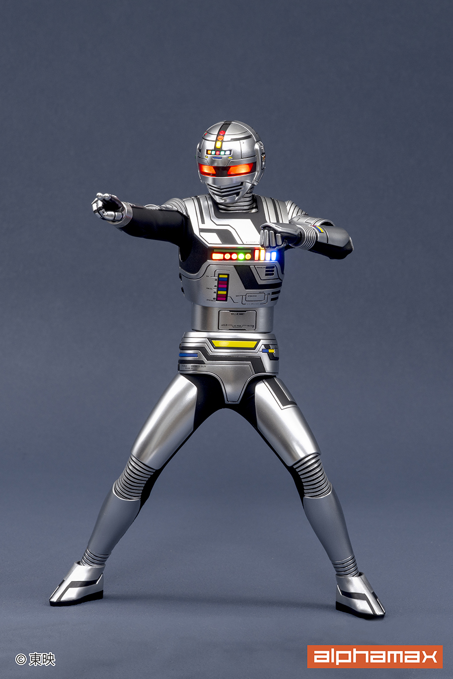 "Super Space Sheriff Gavan" Gavan