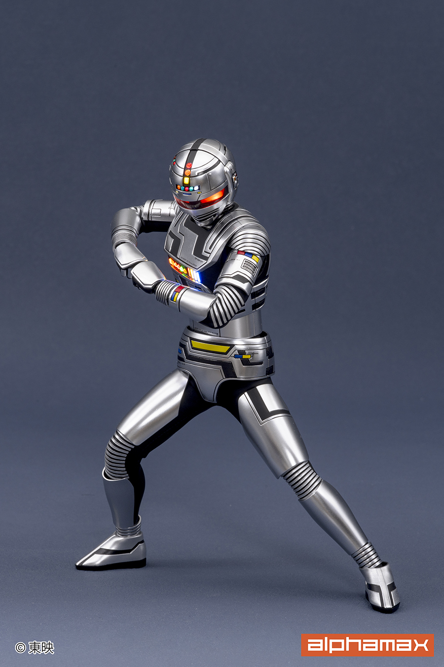"Super Space Sheriff Gavan" Gavan