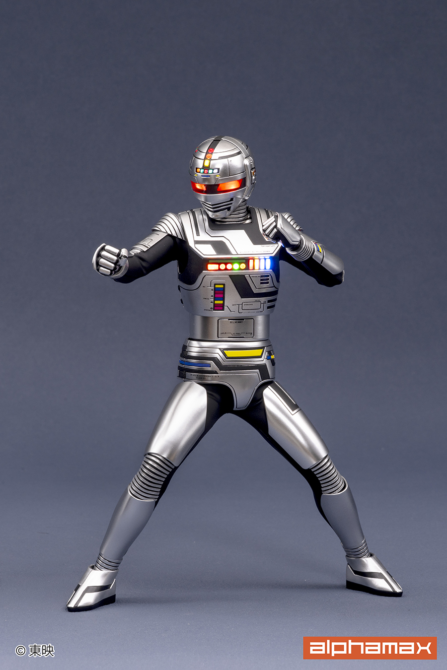 "Super Space Sheriff Gavan" Gavan