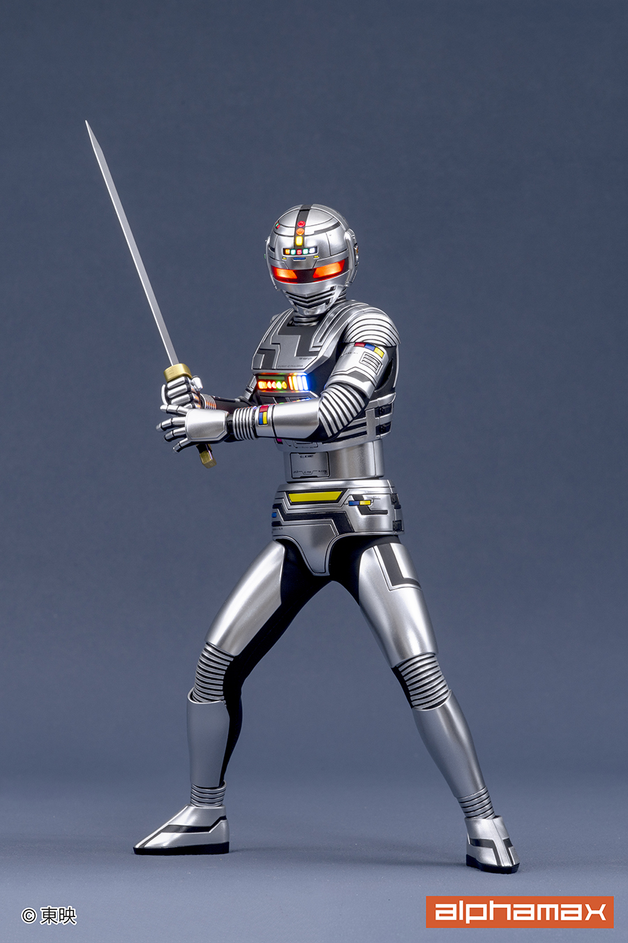 "Super Space Sheriff Gavan" Gavan