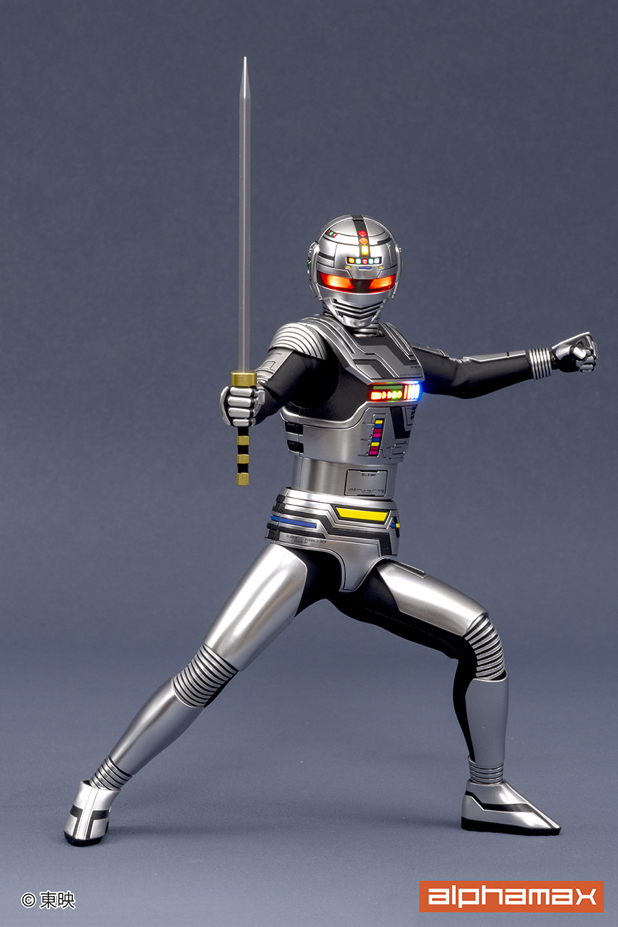 "Super Space Sheriff Gavan" Gavan