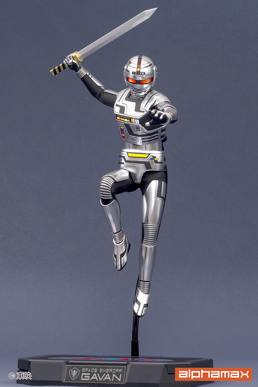 "Super Space Sheriff Gavan" Gavan