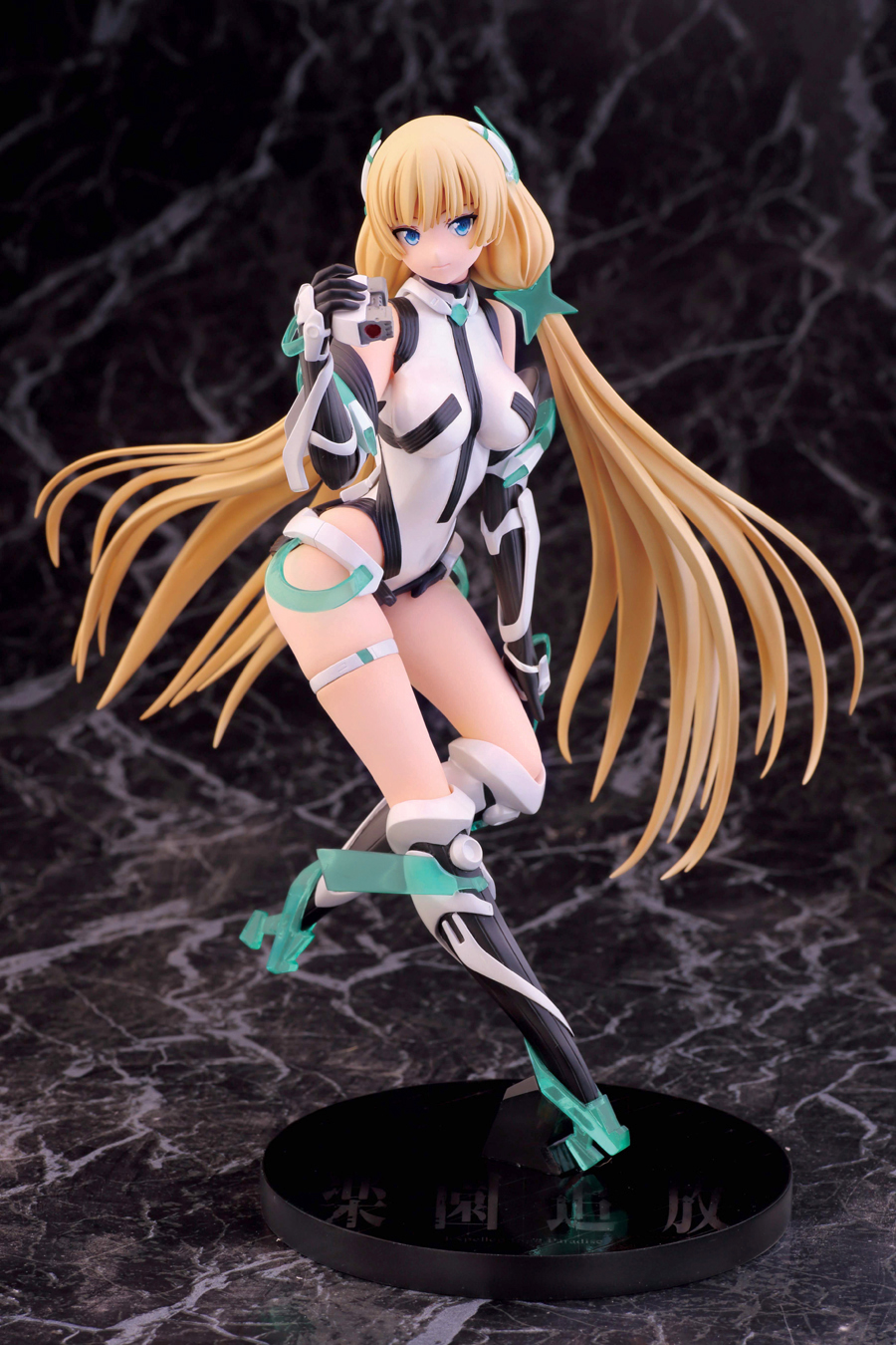 "Expelled from Paradise" Angela Balzac