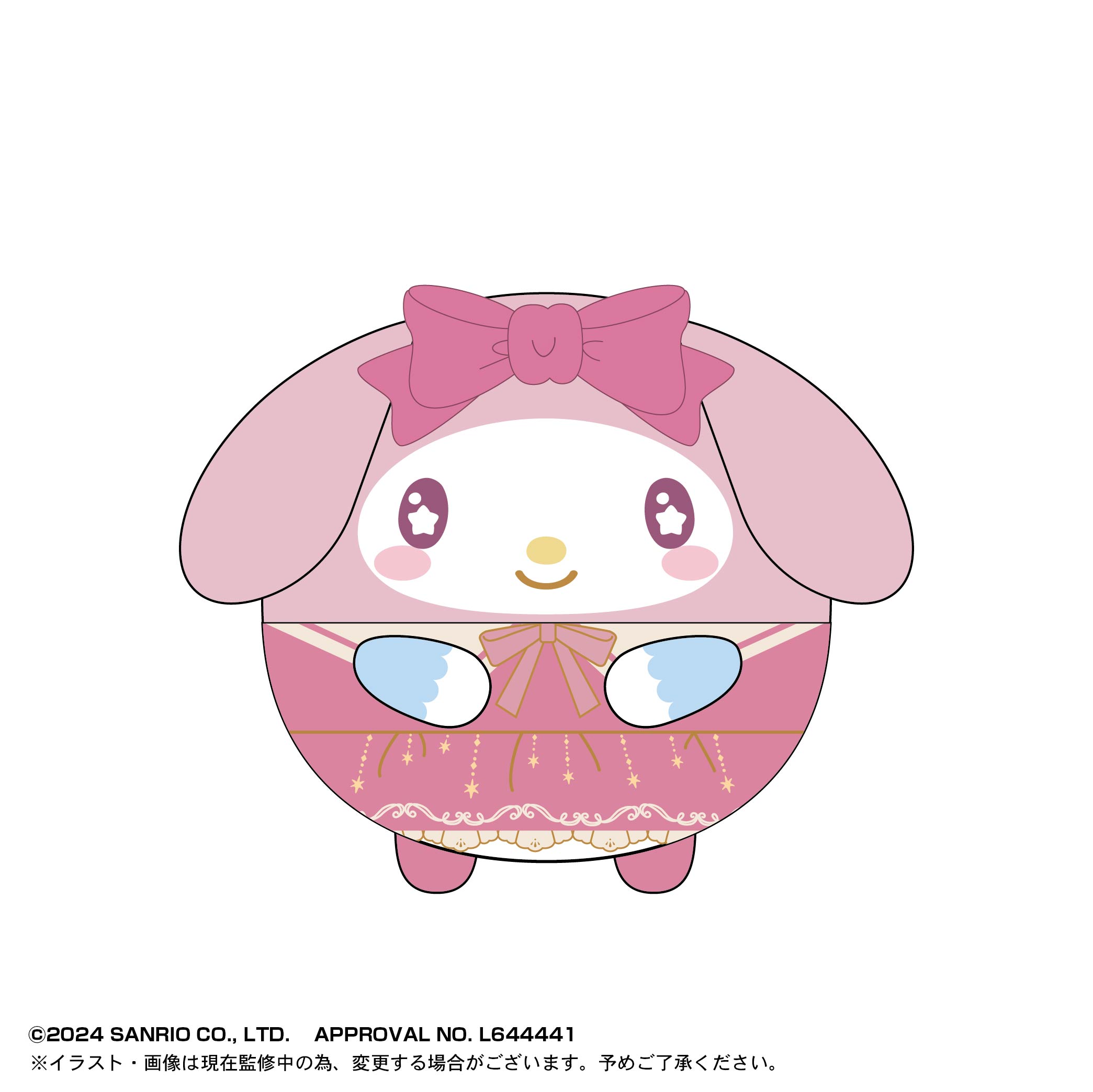 [Pre-order] Sanrio Characters Fuwakororin 6