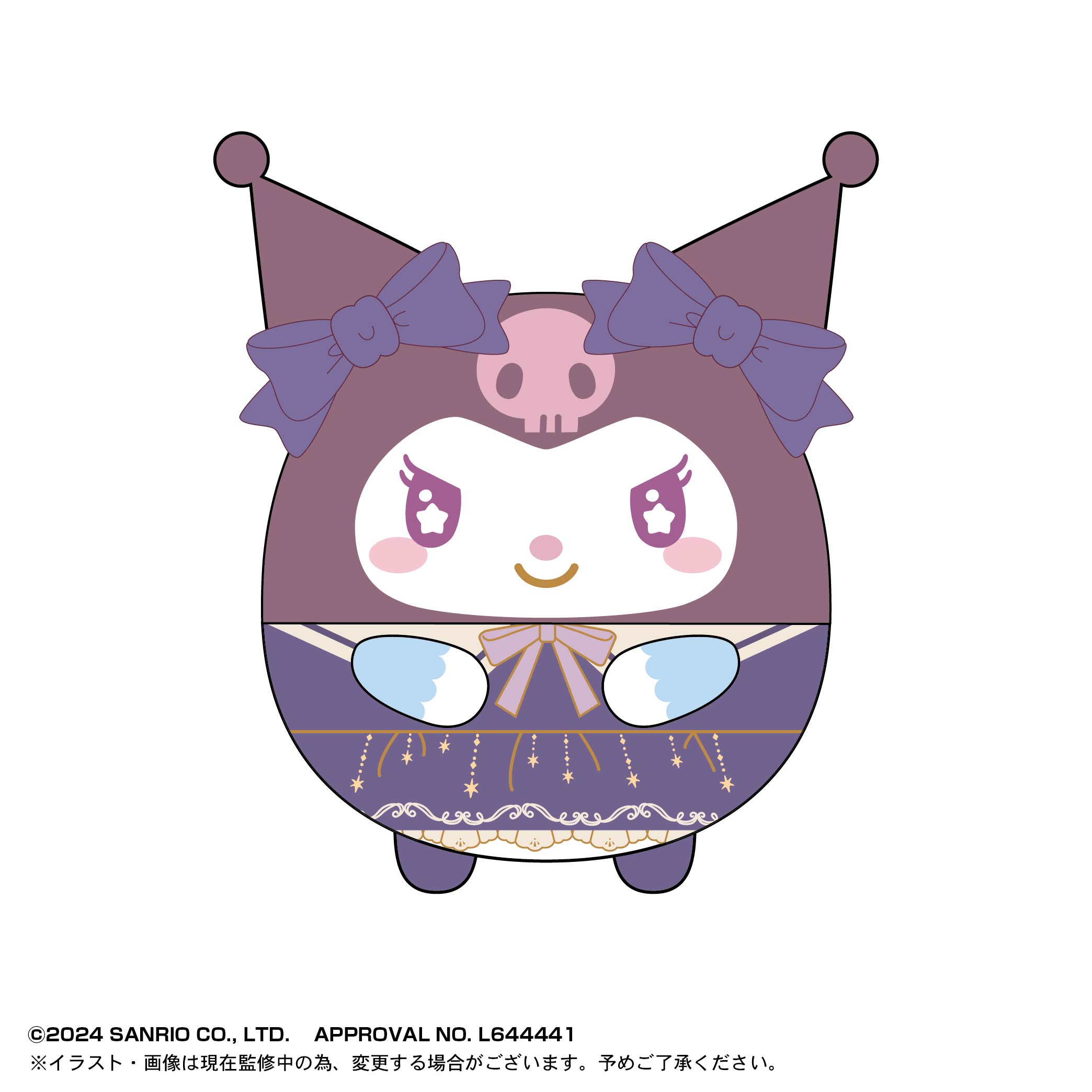 [Pre-order] Sanrio Characters Fuwakororin 6