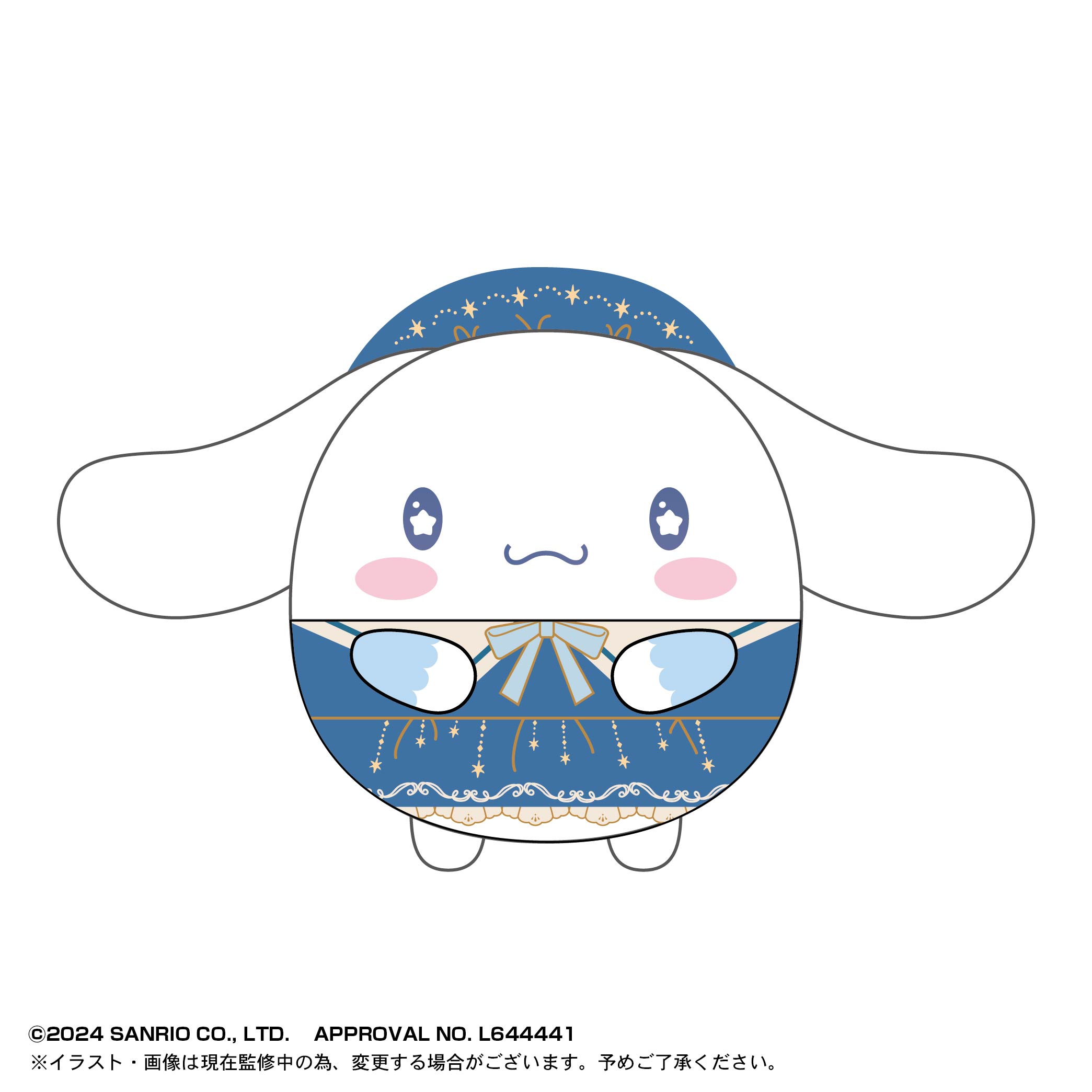[Pre-order] Sanrio Characters Fuwakororin 6