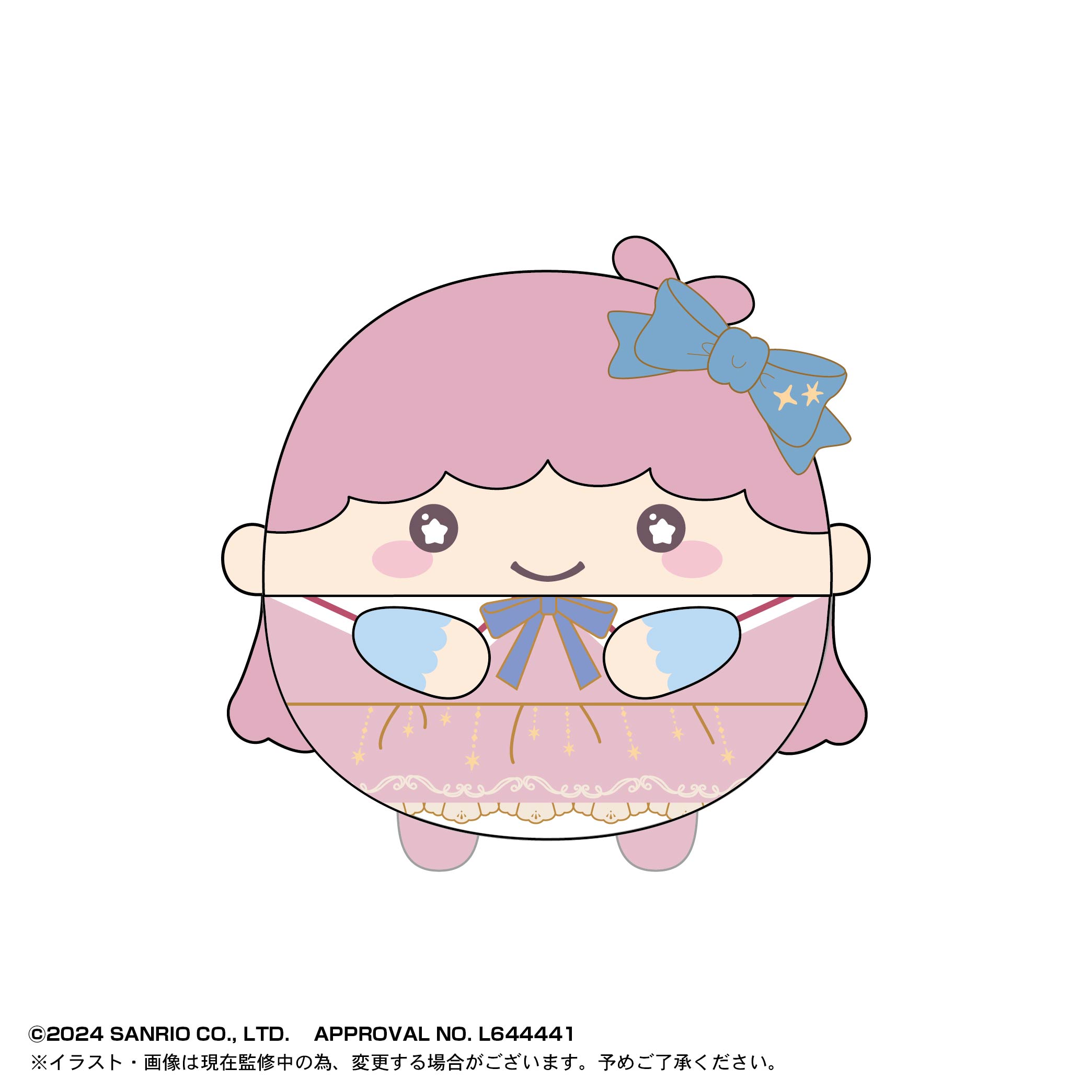 [Pre-order] Sanrio Characters Fuwakororin 6