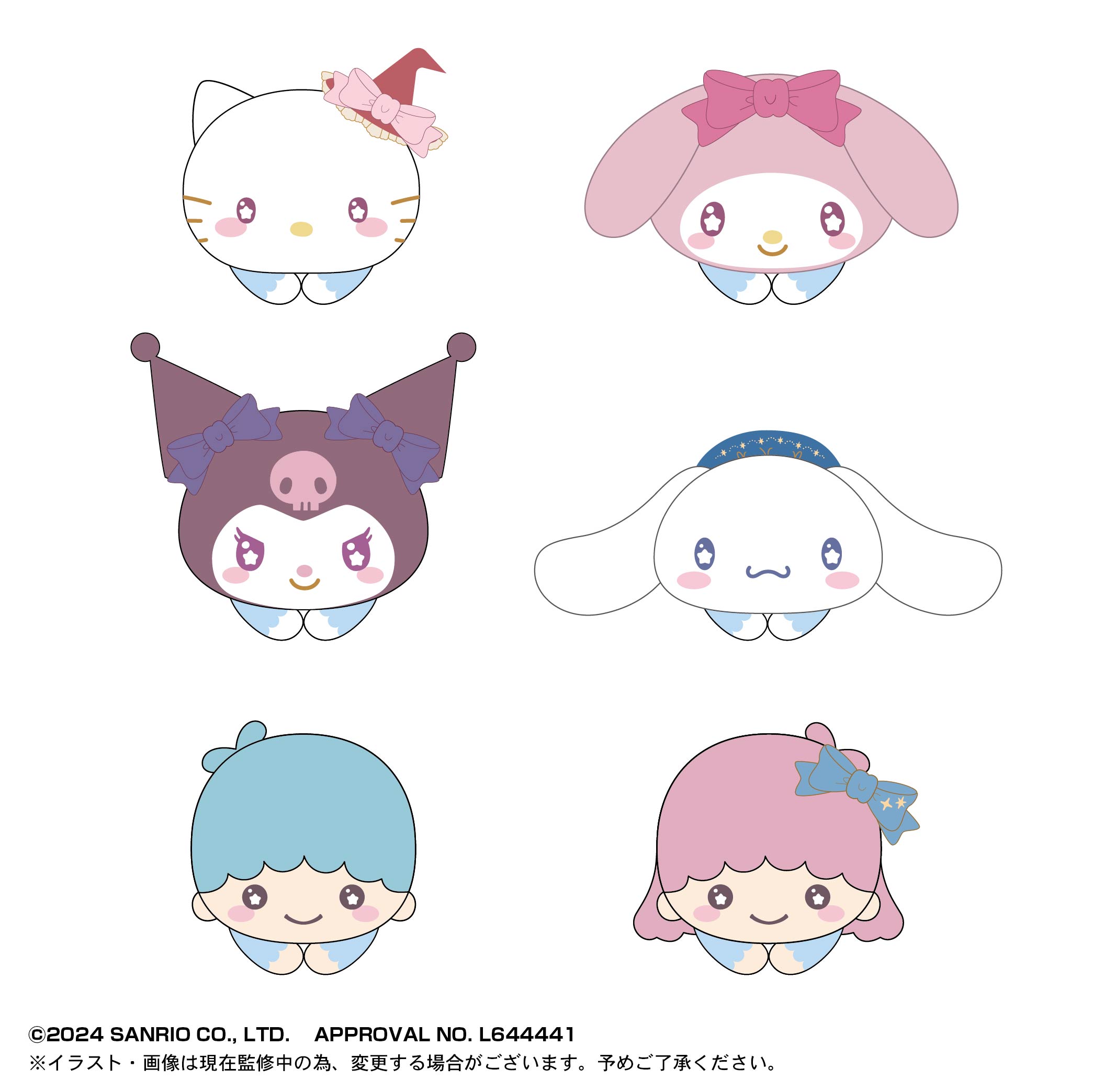 [Pre-order] Sanrio Characters Hug x Character Collection 6