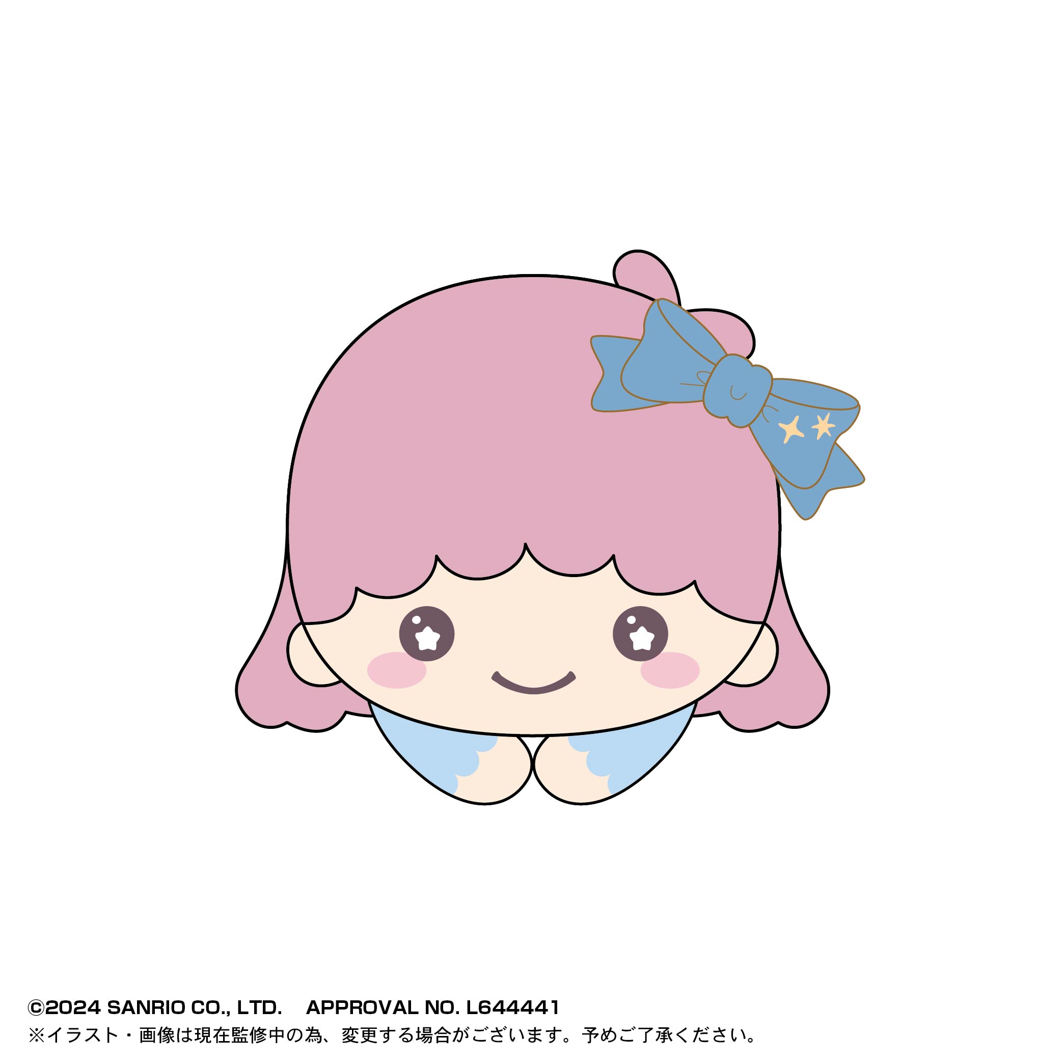 [Pre-order] Sanrio Characters Hug x Character Collection 6