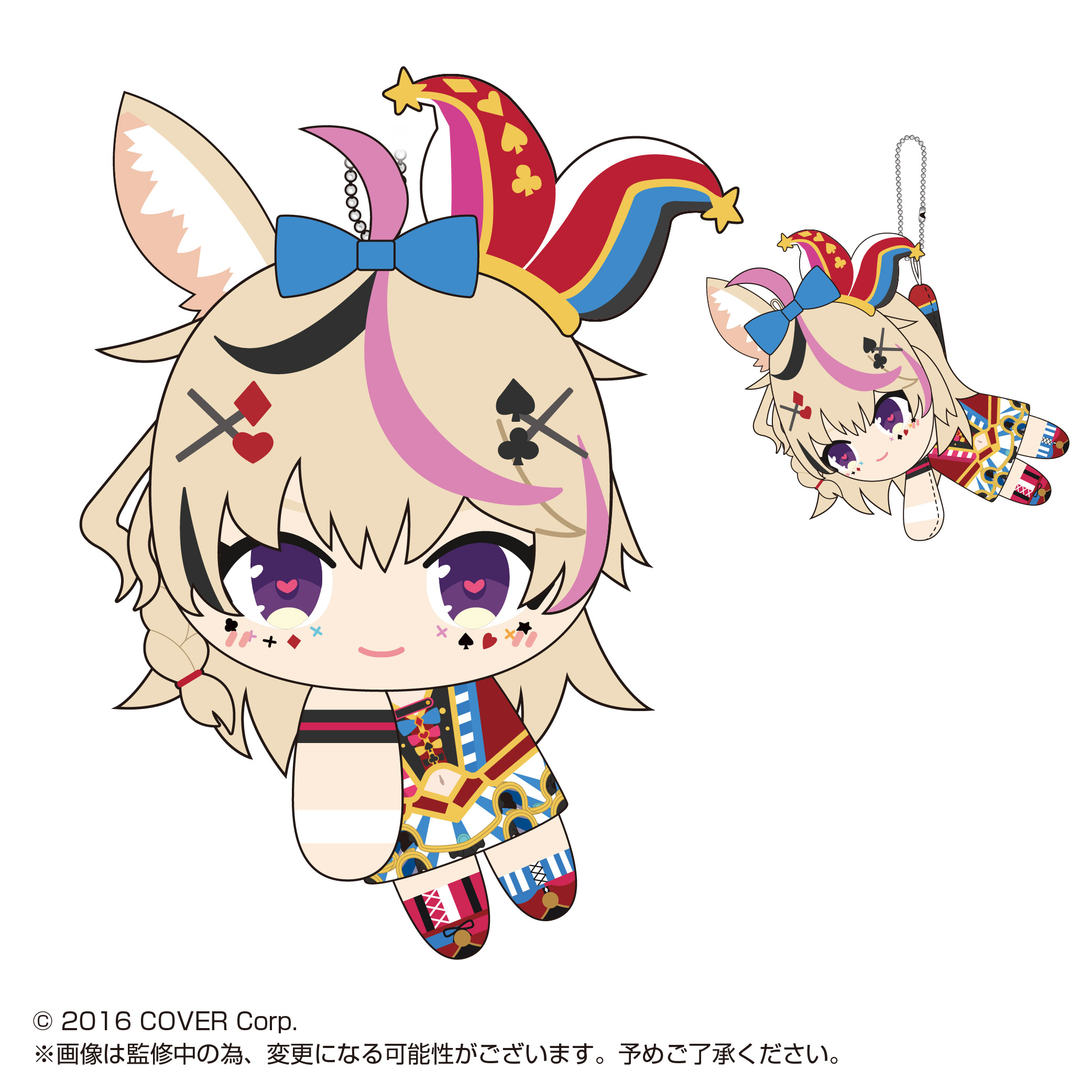 [Pre-order] hololive Production TeteColle 5