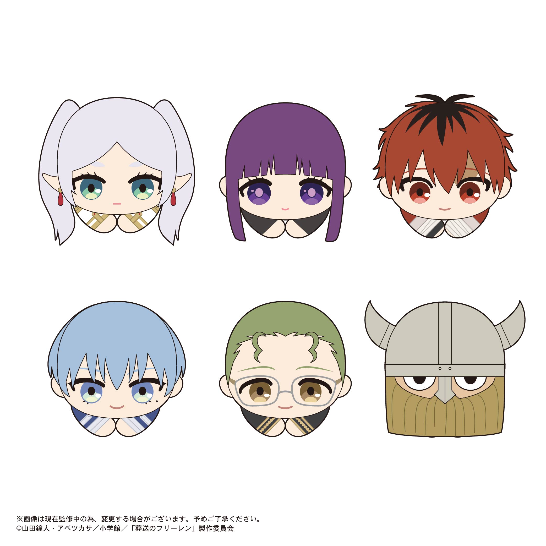 [Pre-order] "Frieren: Beyond Journey's End" Hug x Character Collection