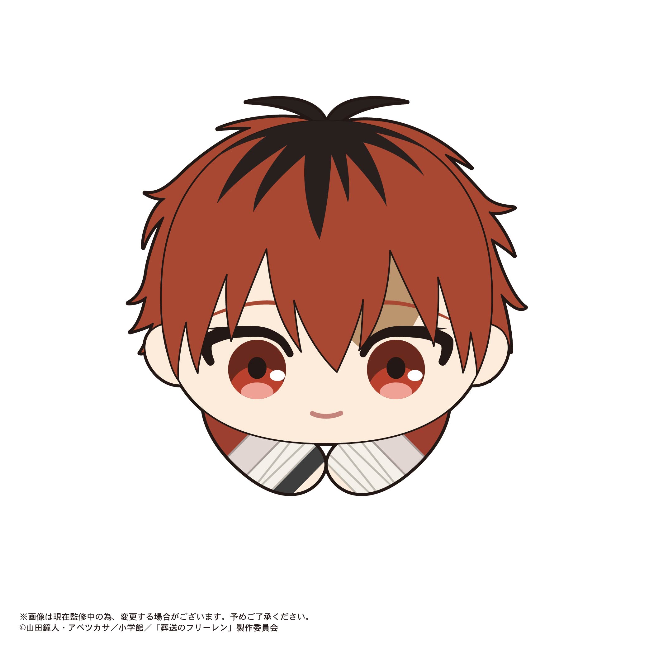 [Pre-order] "Frieren: Beyond Journey's End" Hug x Character Collection