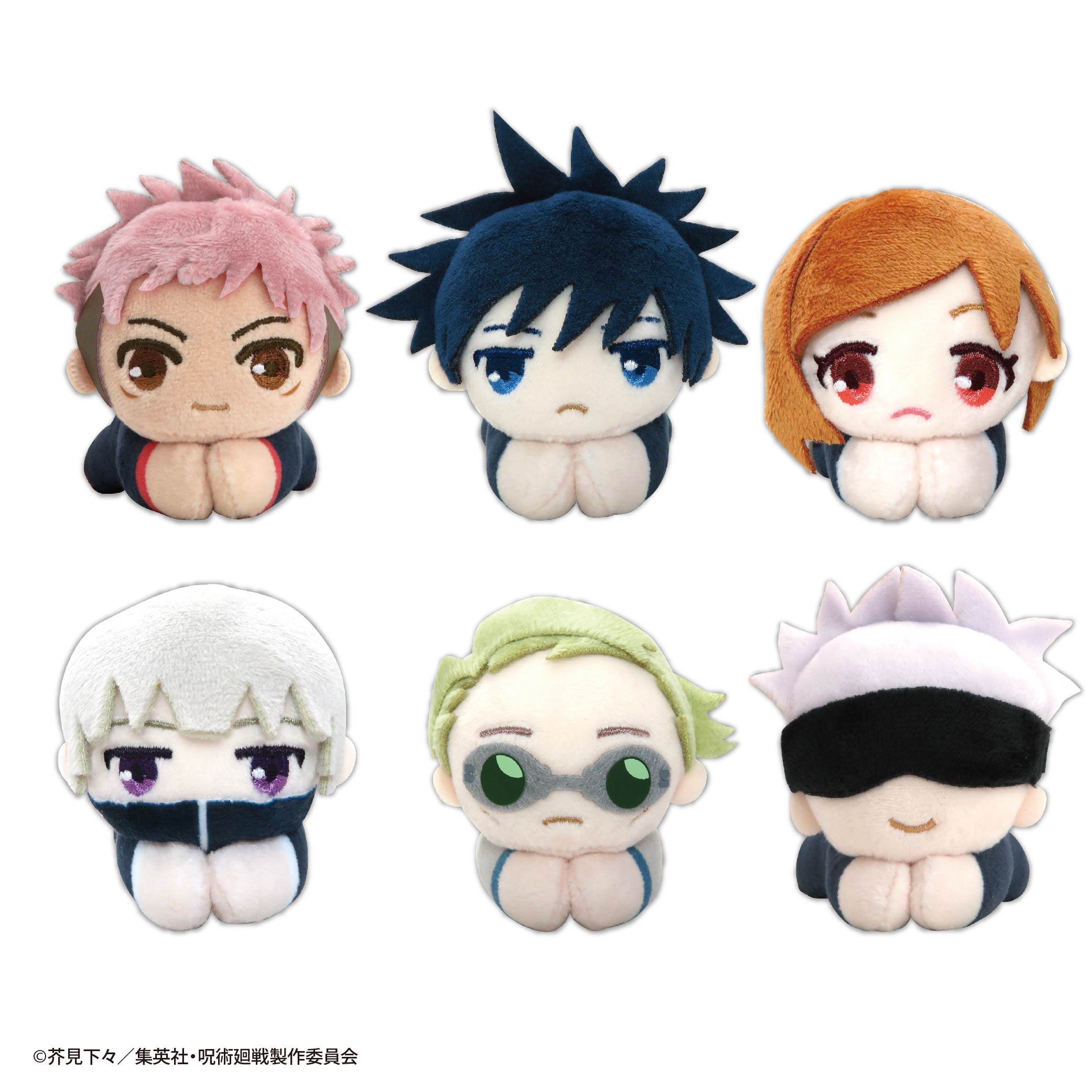 [Pre-order] "Jujutsu Kaisen" Hug x Character Collection