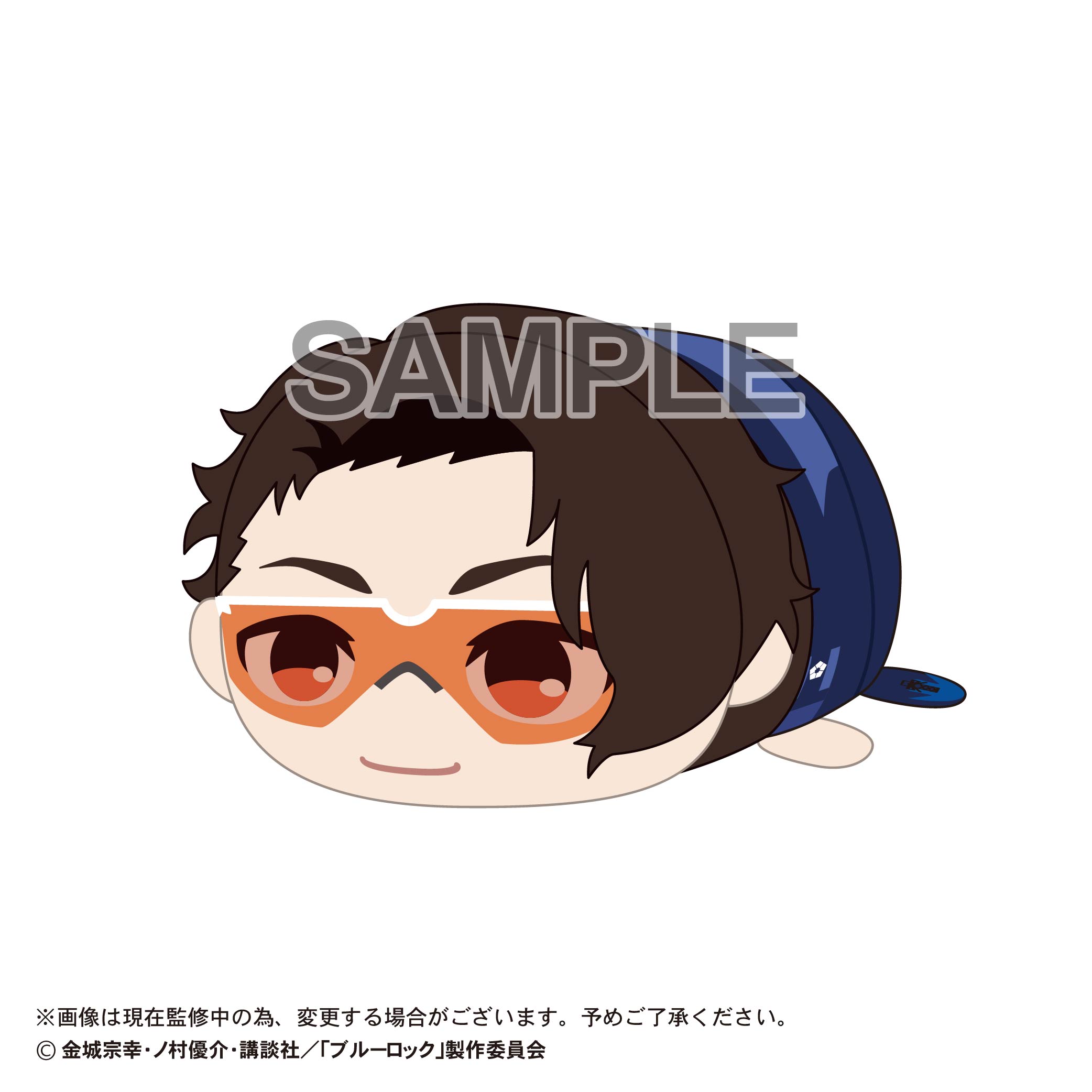 BL-51 "Blue Lock" Potekoro Mascot (M Size) 5 D Yukimiya Kenyu