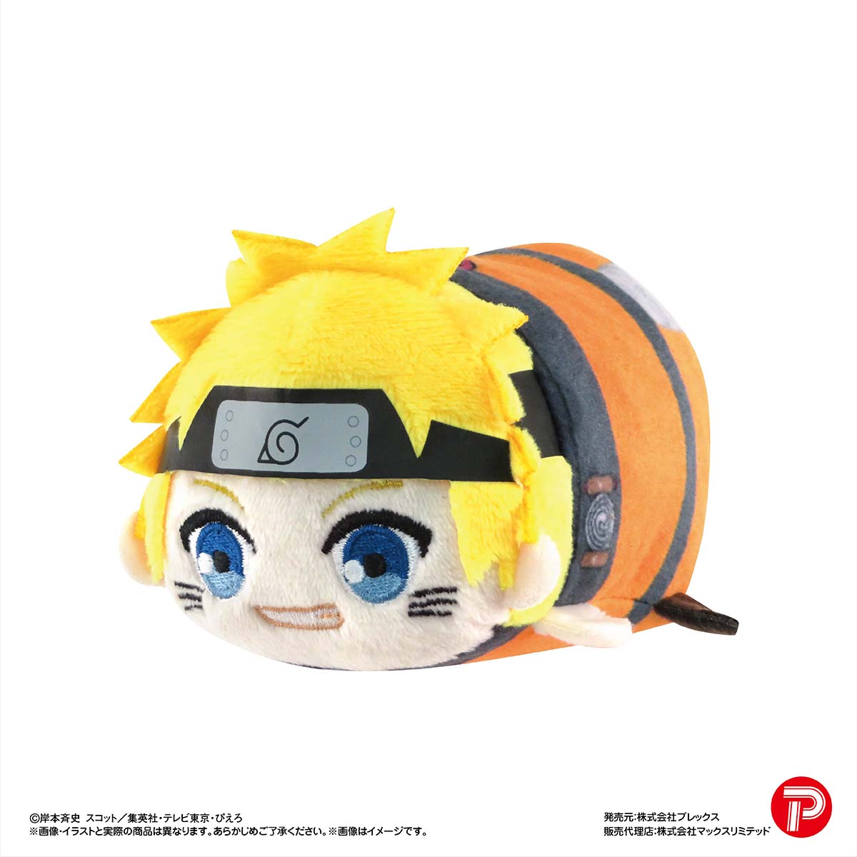 [Pre-order] NT-21 "NARUTO -Shippuden-" Potekoro Mascot