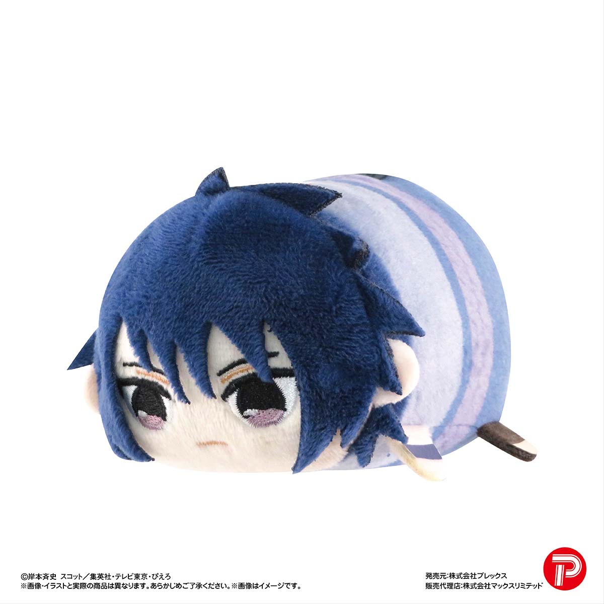 [Pre-order] NT-21 "NARUTO -Shippuden-" Potekoro Mascot