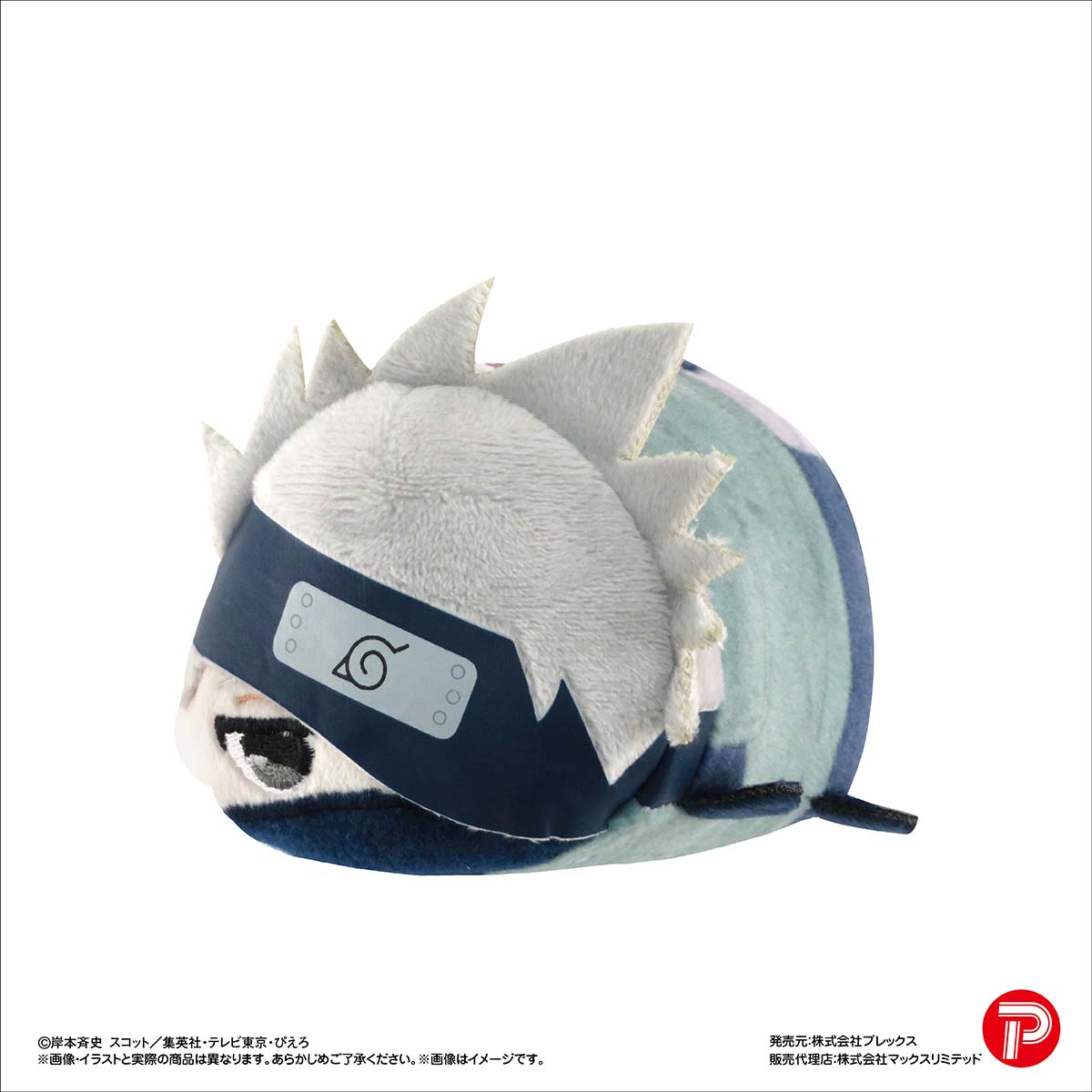 [Pre-order] NT-21 "NARUTO -Shippuden-" Potekoro Mascot
