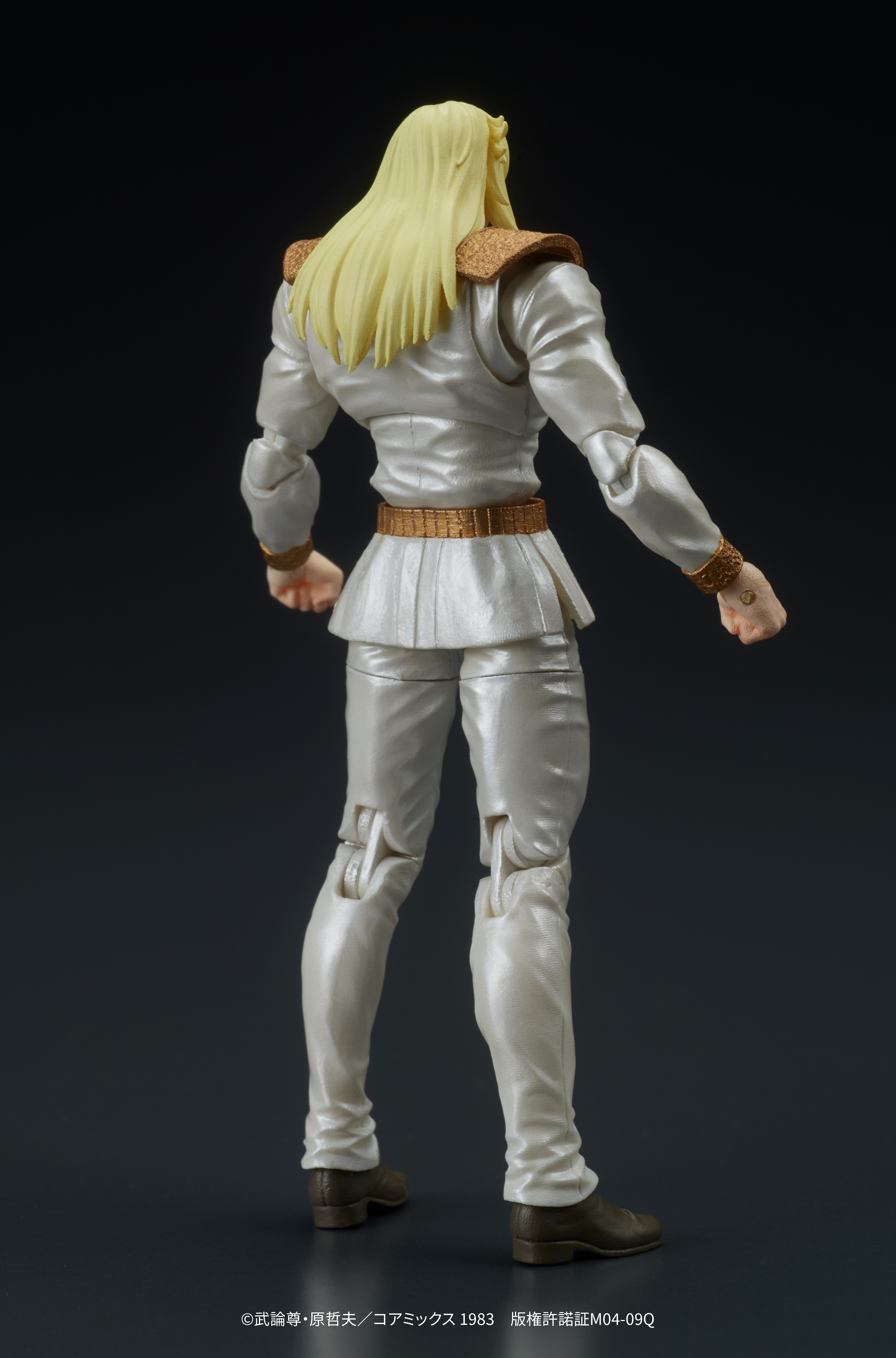 DIGACTION "Fist of the North Star" Shin & Heart Set