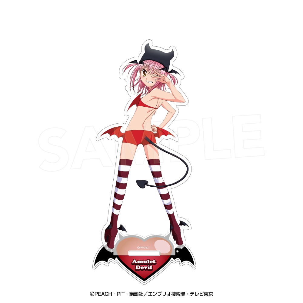"Shugo Chara!" Acrylic Stand Amulet Devil