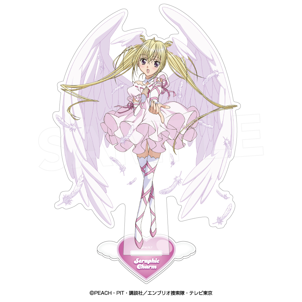 "Shugo Chara!" Acrylic Stand Seraphic Charm