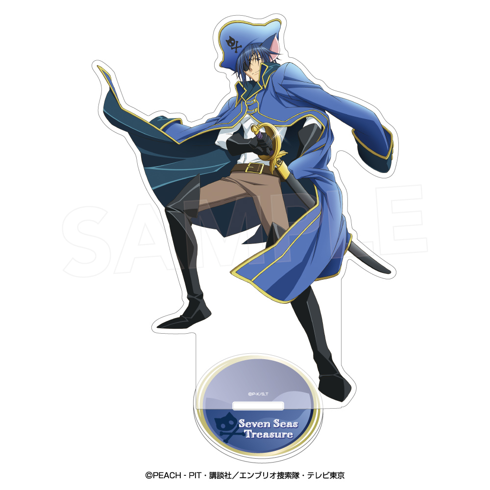 "Shugo Chara!" Acrylic Stand Seven Seas Treasure