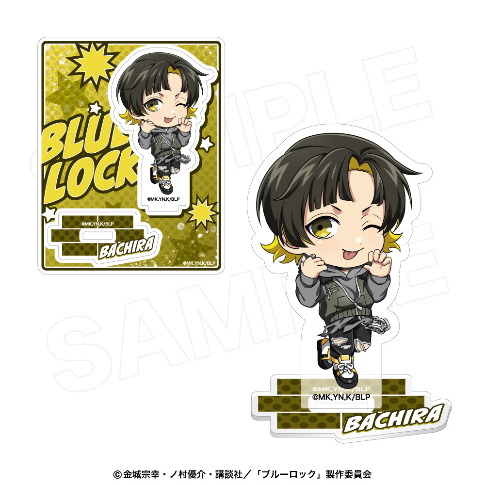 "Blue Lock" Acrylic Stand Wild Encount Mini Bachira Meguru