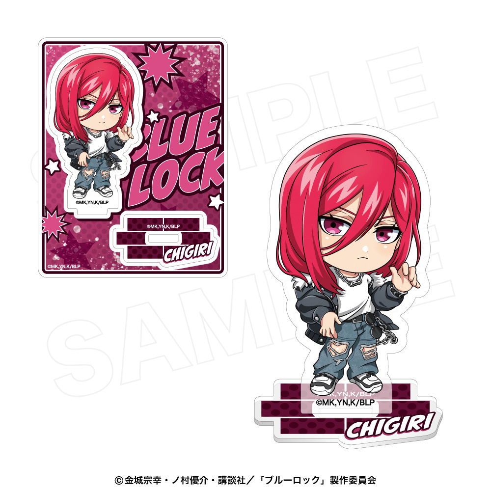"Blue Lock" Acrylic Stand Wild Encount Mini Chigiri Hyoma