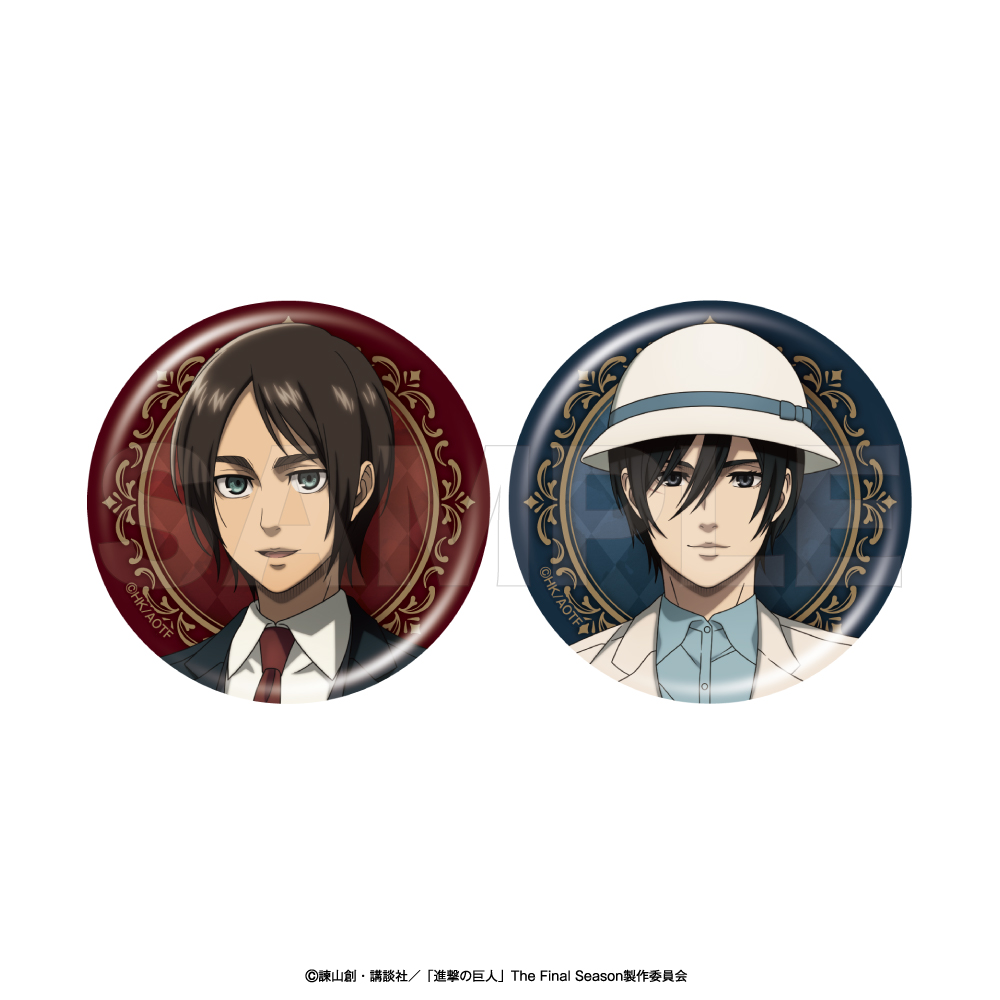 "Attack on Titan" Chara Badge Set Eren & Mikasa