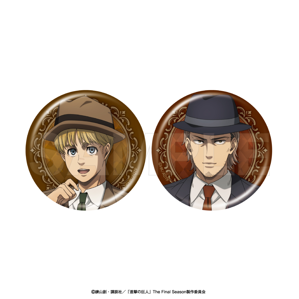 "Attack on Titan" Chara Badge Set Armin & Jean