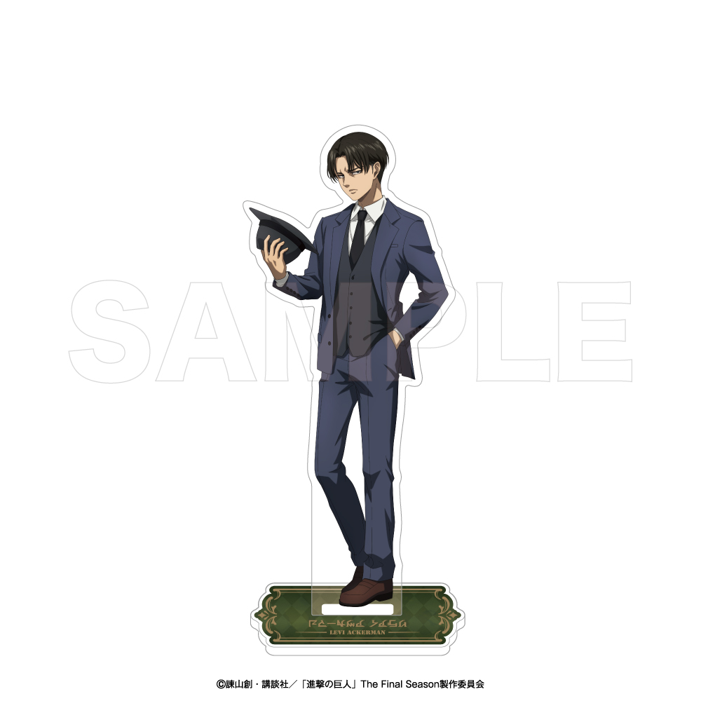 "Attack on Titan" Acrylic Stand Levi
