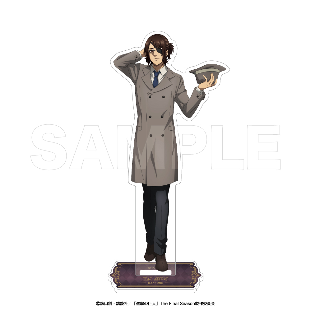 "Attack on Titan" Acrylic Stand Hans