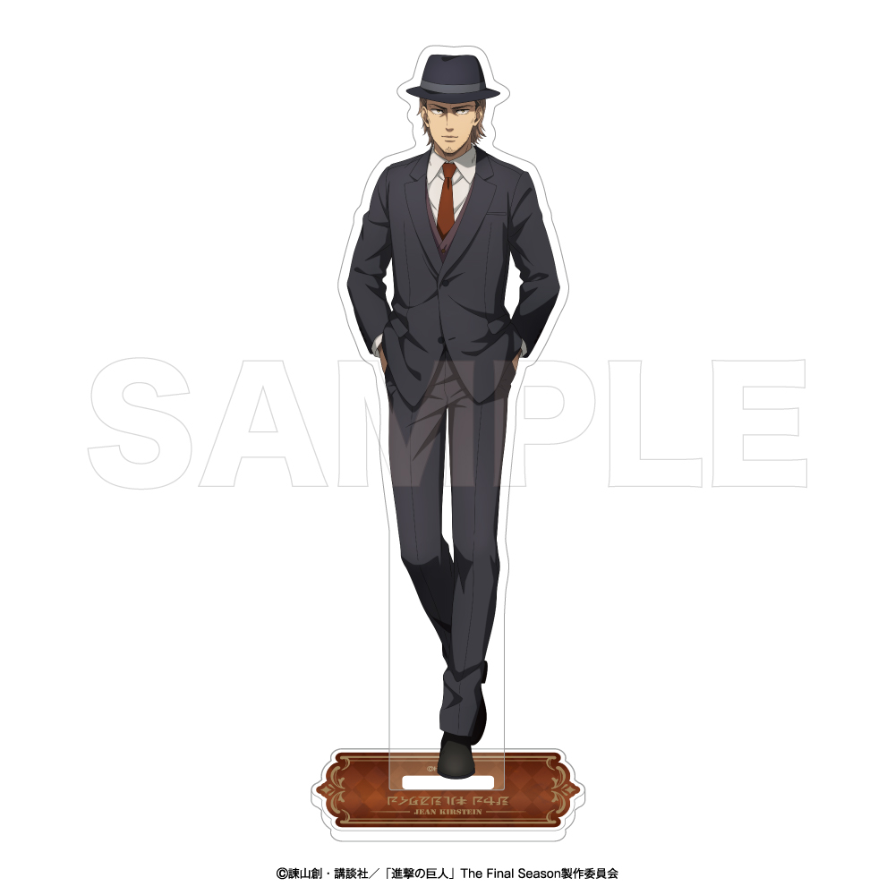 "Attack on Titan" Acrylic Stand Jean