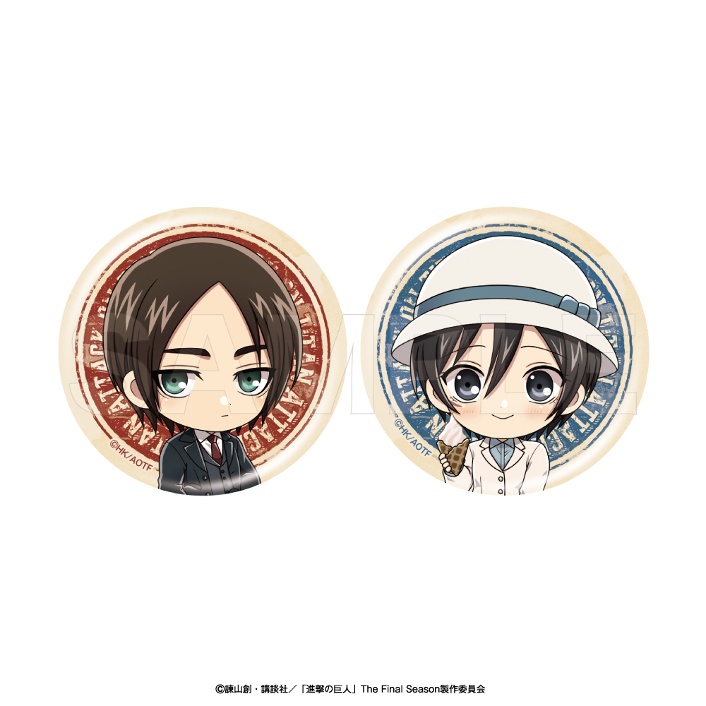 "Attack on Titan" Chara Badge Set Play Back Part 5 Eren & Mikasa
