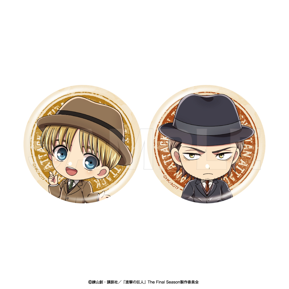 "Attack on Titan" Chara Badge Set Play Back Part 5 Armin & Jean