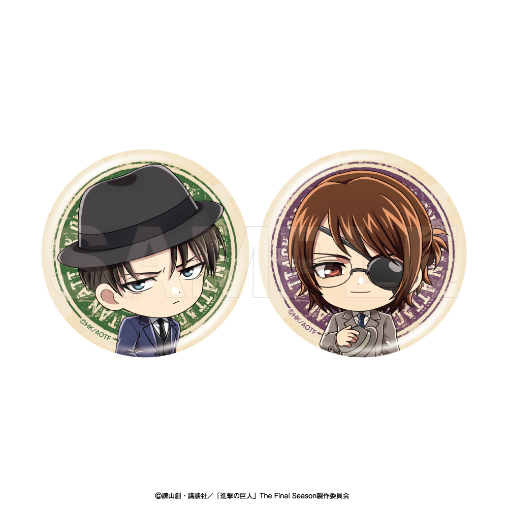 "Attack on Titan" Chara Badge Set Play Back Part 5 Levi & Hans
