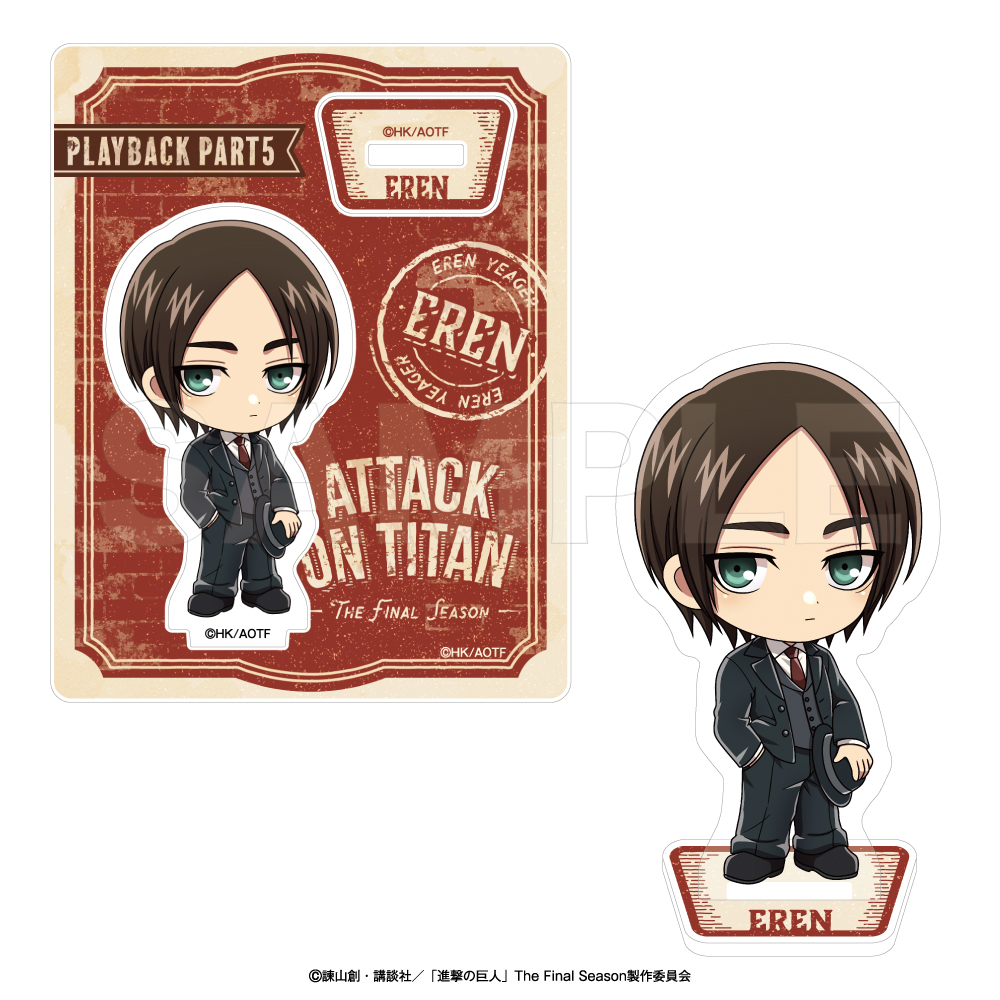 "Attack on Titan" Acrylic Stand Play Back Part 5 Eren