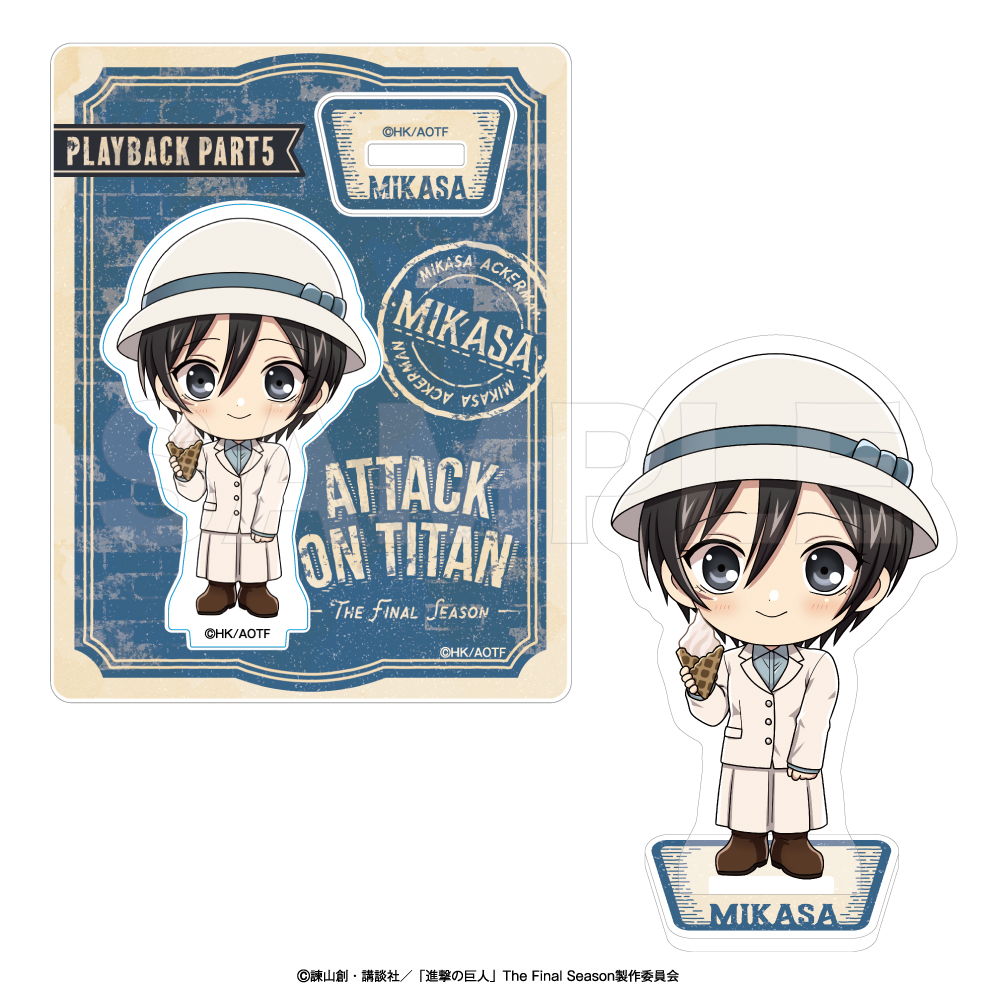 "Attack on Titan" Acrylic Stand Play Back Part 5 Mikasa