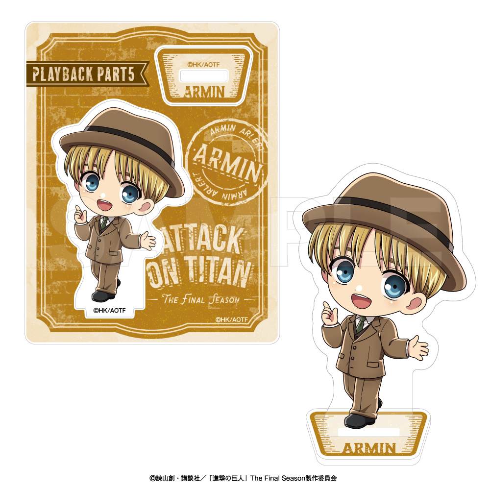 "Attack on Titan" Acrylic Stand Play Back Part 5 Armin