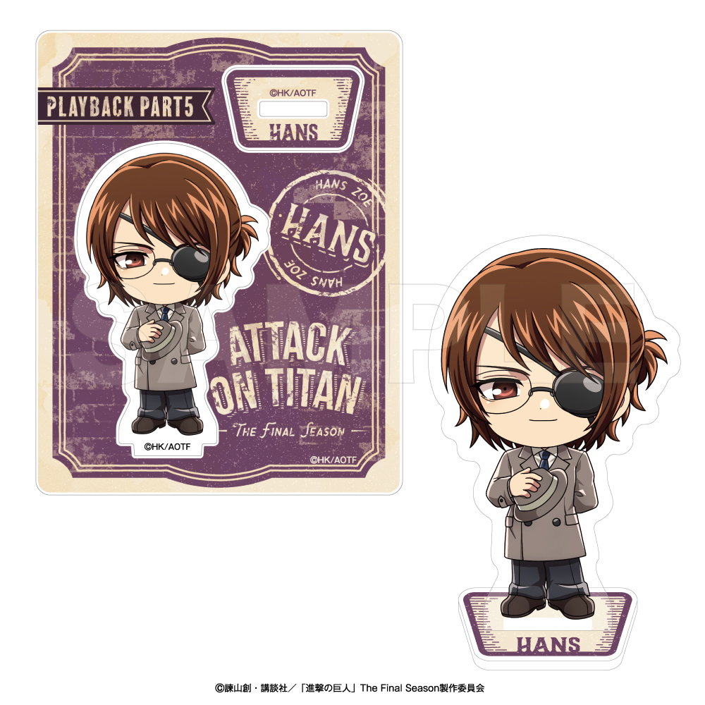 "Attack on Titan" Acrylic Stand Play Back Part 5 Hans