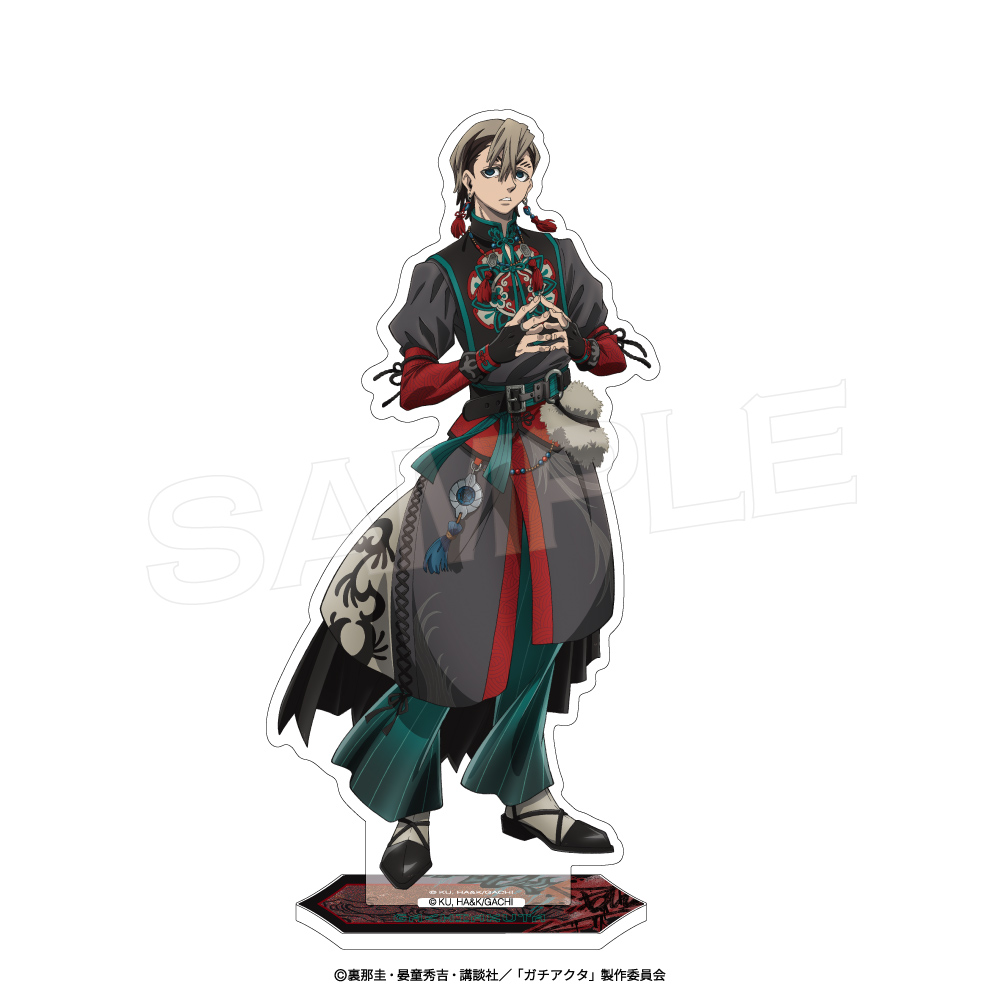 "Gachiakuta" Acrylic Stand Deep Oriental Zanka