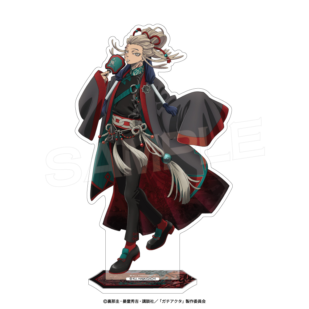 "Gachiakuta" Acrylic Stand Deep Oriental Tamsy