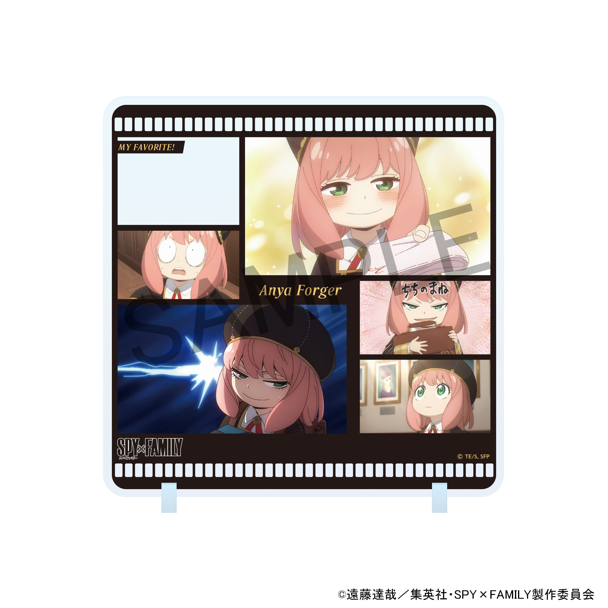 "SPY x FAMILY" Character in Stand Anya Forger