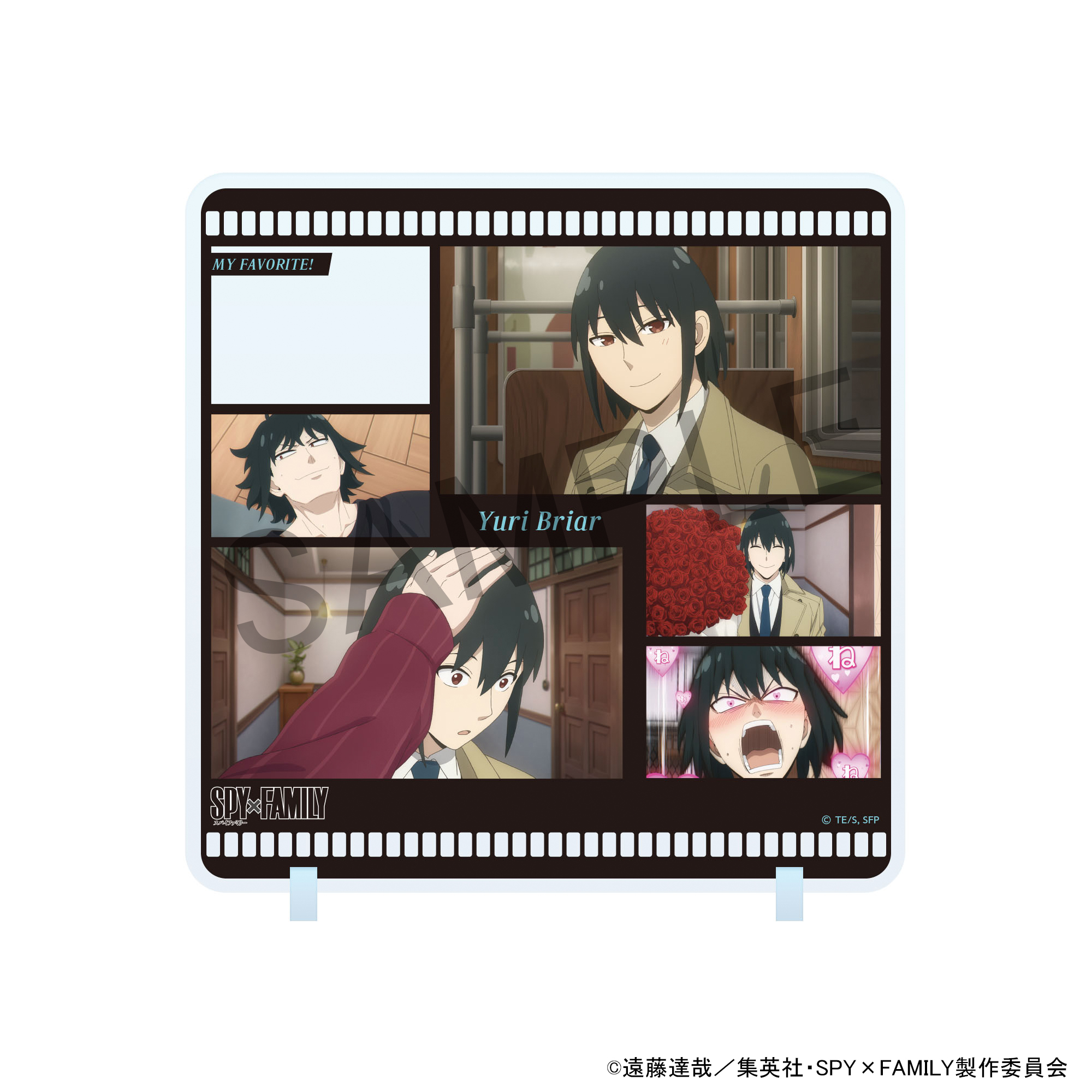 "SPY x FAMILY" Character in Stand Yuri Briar