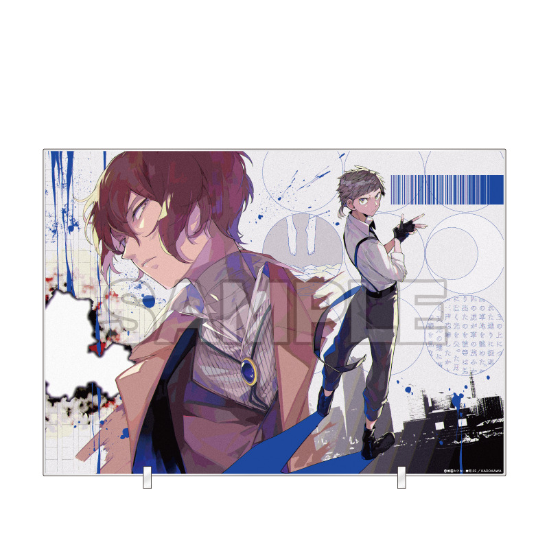 "Bungo Stray Dogs" Acrylic Board D