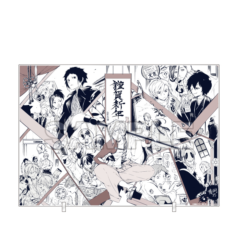"Bungo Stray Dogs" Acrylic Board F