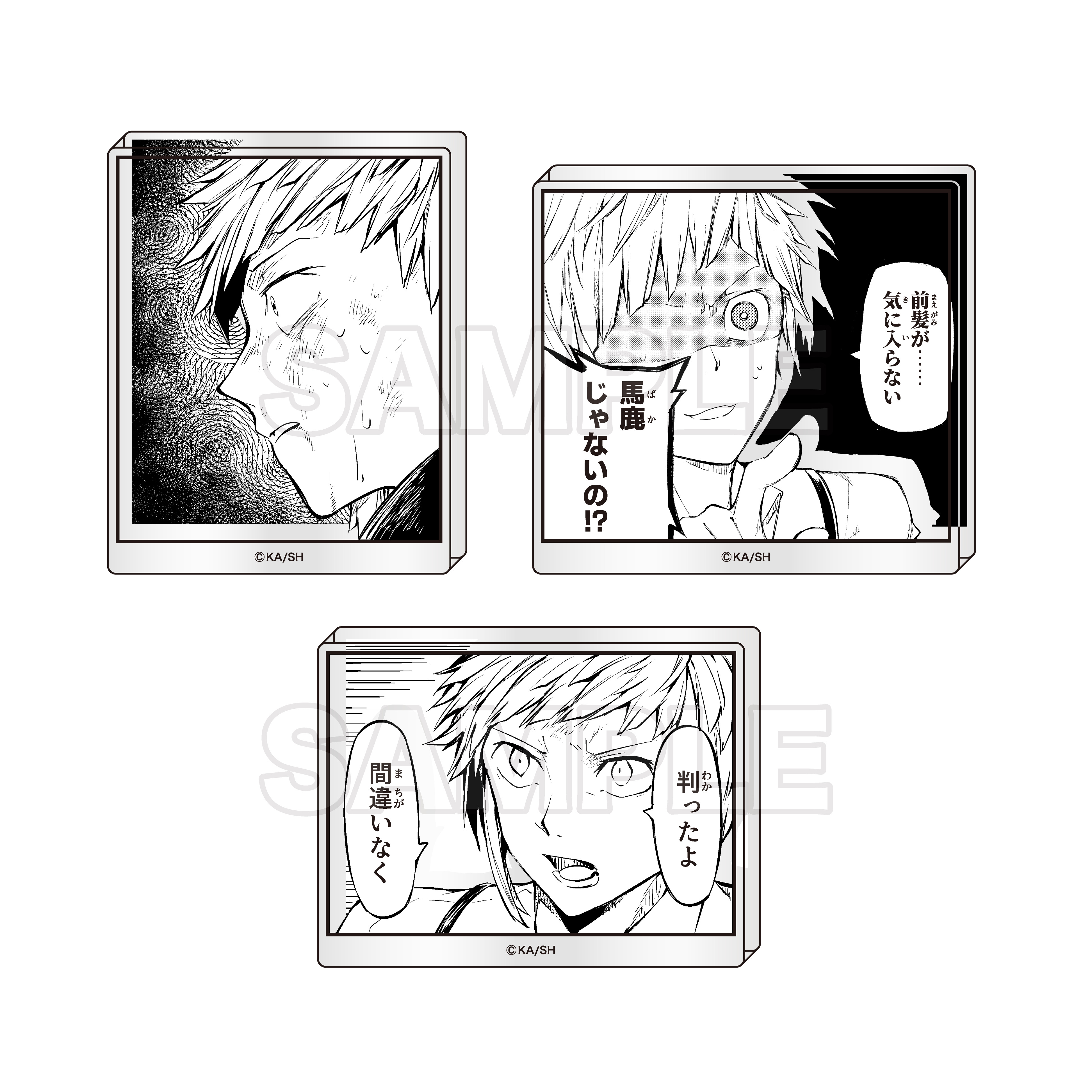 "Bungo Stray Dogs" Panel Plate Stand 3 Set B