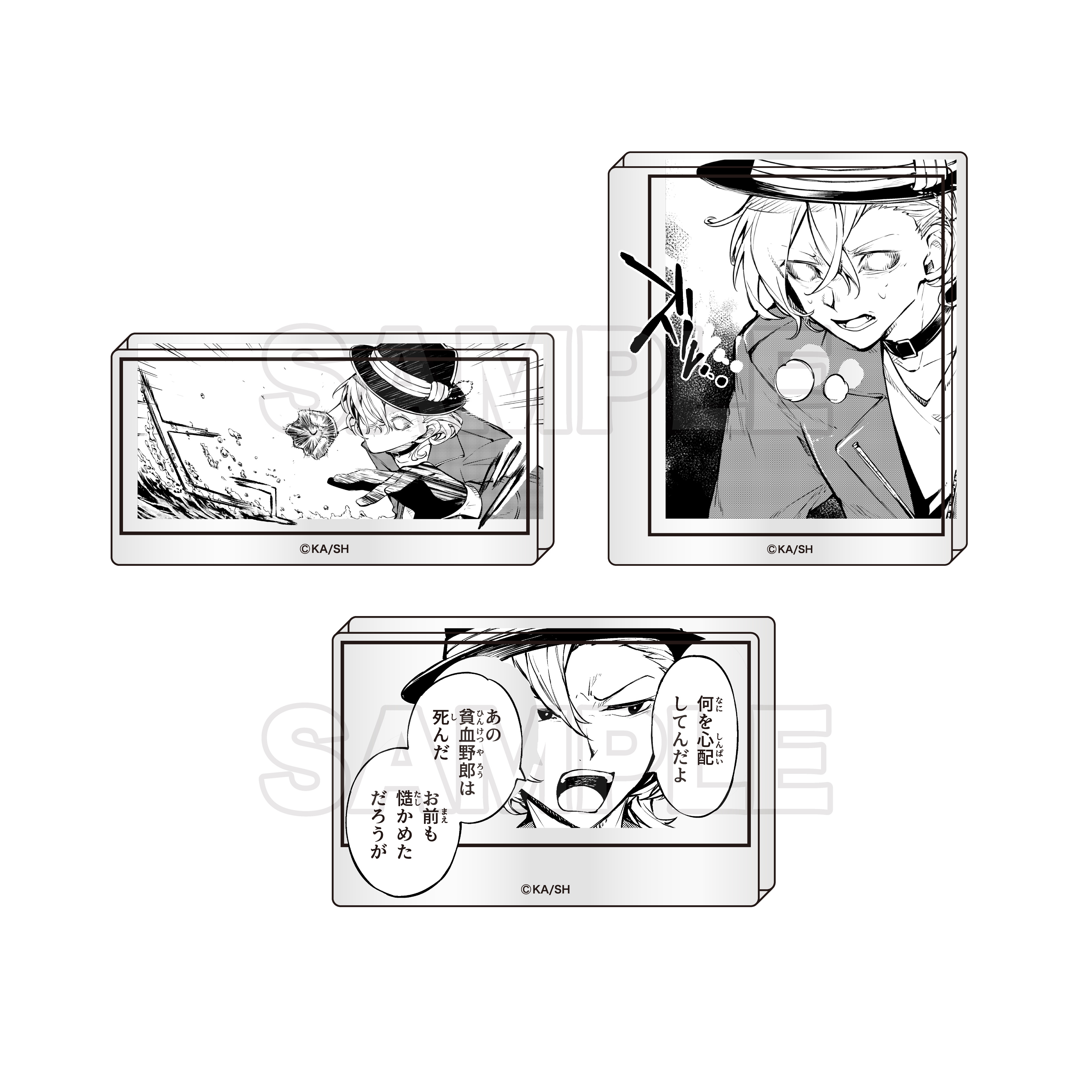"Bungo Stray Dogs" Panel Plate Stand 3 Set F