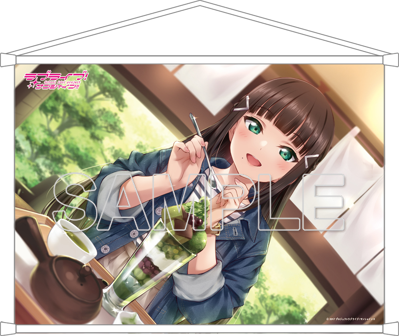 "Love Live! Sunshine!!" B2 Tapestry Aqours Dia 2