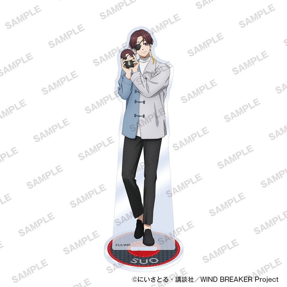 "Wind Breaker" Acrylic Stand with Plush Ver. Suo Hayato