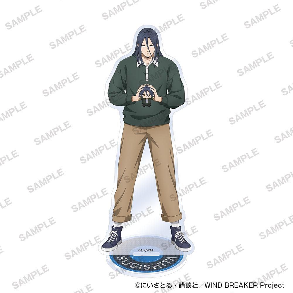 "Wind Breaker" Acrylic Stand with Plush Ver. Sugishita Kyotaro